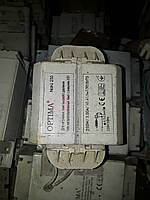 Дросель Днат 250W дросель 250w ПРА ( Nahj HPS) Optima стара З МЕДНОЮ ОБМОТКОЮ