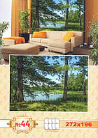 Фотошпалери Лісове озеро №44-272*196см