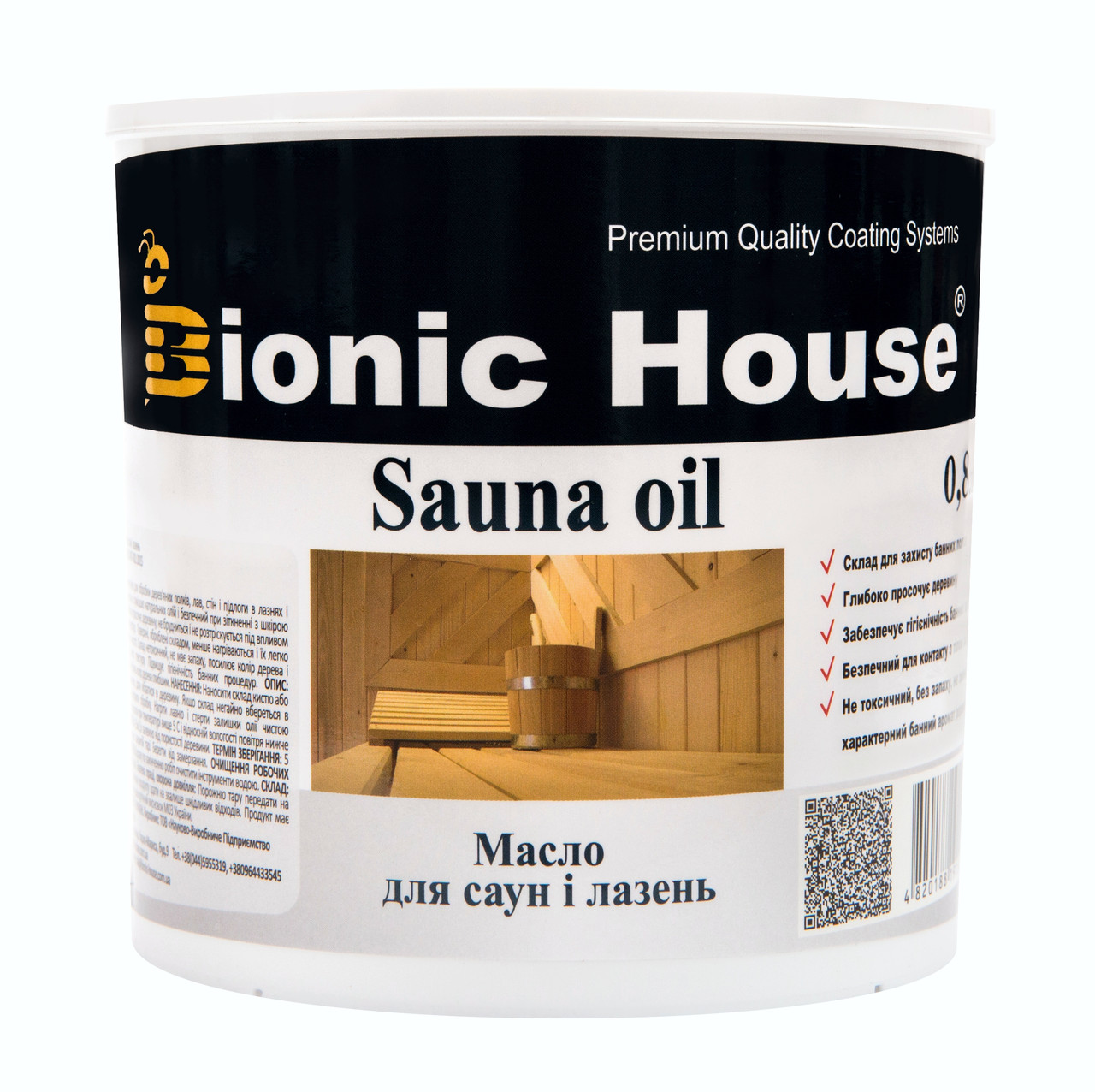 Олія для саун і бань Sauna Oil 0,8 л