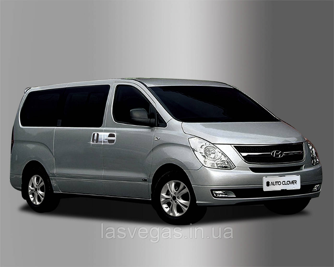 Хром накладки на ручки Hyundai Starex H1 2007-2018 (Autoclover/Корея/B816)