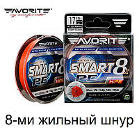 Шнур Favorite Smart PE 8x 150м (red orange) #3/0.296mm 35lb/19kg