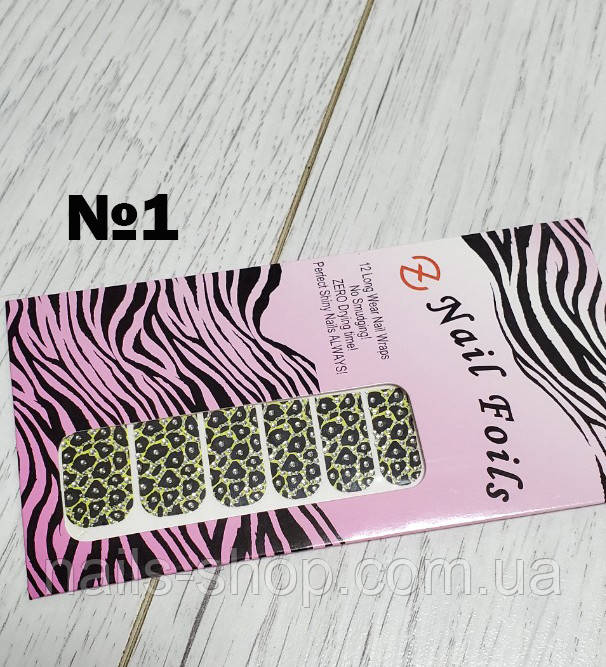 Наклейки (12 нігтів) No1, фото 1