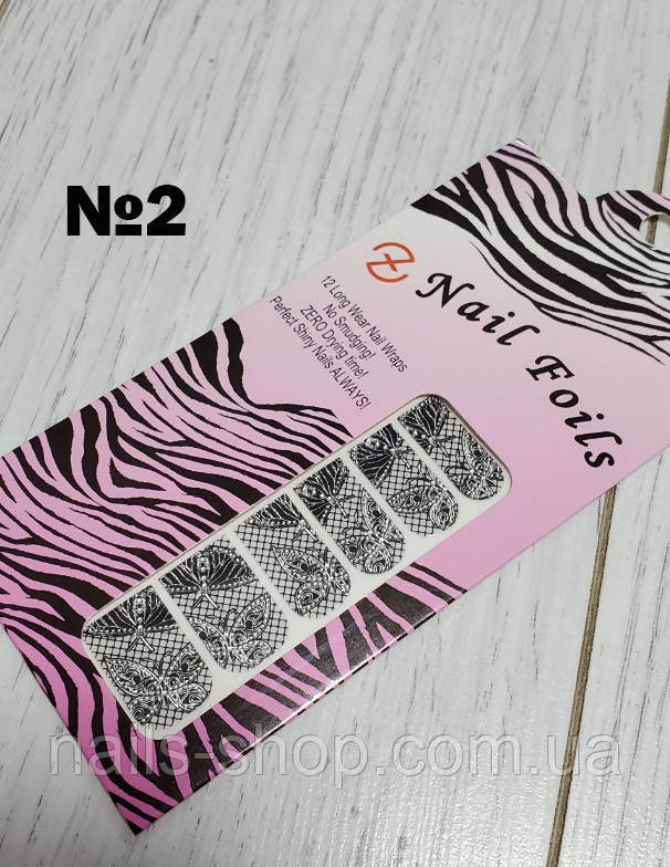 Наклейки (12 нігтів) No2, фото 1