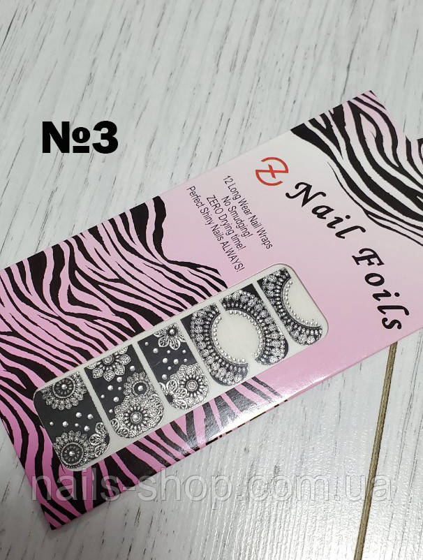 Наклейки (12 нігтів) No3, фото 1