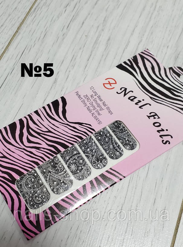 Наклейки (12 нігтів) No5, фото 1