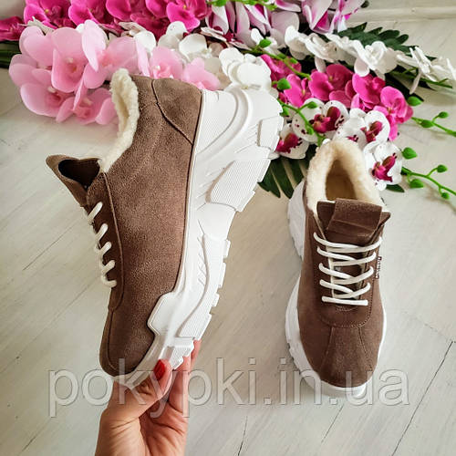 Модные зимние бежевые кроссовки женские с мехом на массивной подошве ...