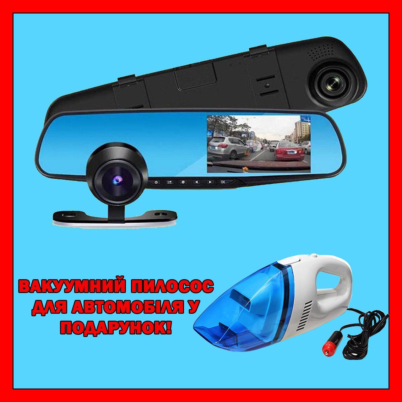 Камера зеркало видеорегистратор 2 две камеры с камерой заднего вида ...