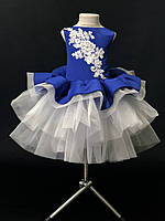 Пышное детское платье Бетти Синее на 4-5, 6-7 лет