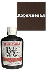 Фарба для замші та нубука коричнева bskcolor 100ml