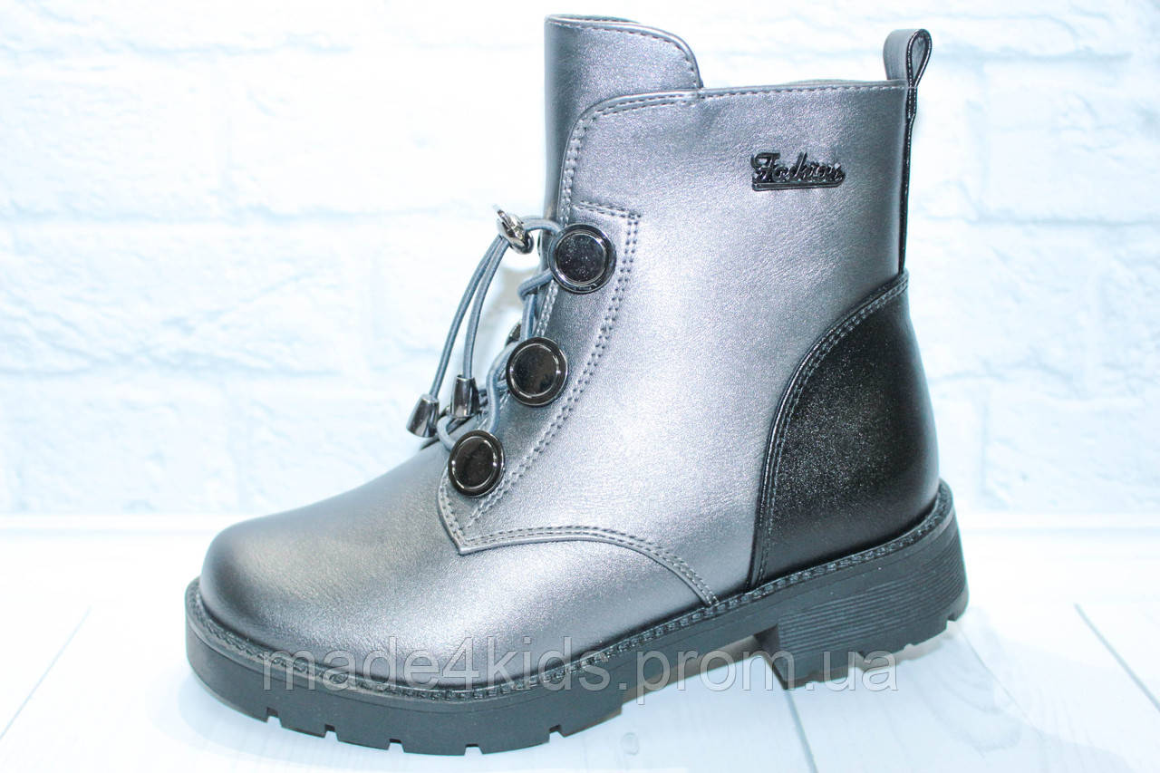 Демисезонные ботинки на девочку тм Tom.m: продажа, цена в Кривом Роге ...