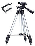 Штатив Tripod selfie 3110, фото 2