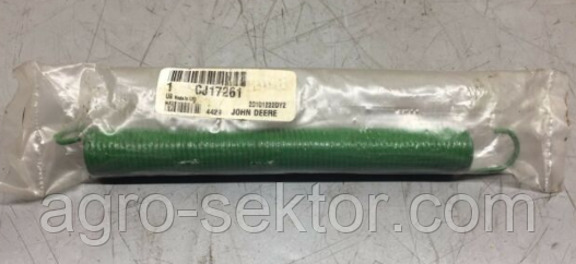 Пружина КПП John Deere CJ17261, A45443