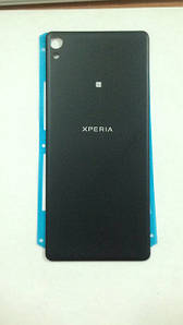 Sony Xperia ZA - F3112/3111/3113/3115/3116