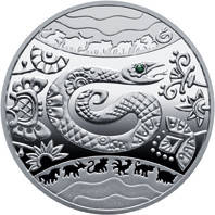 Пам'ятна монета Рік Змії