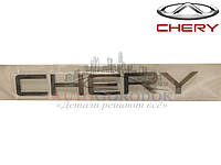 Емблема напис CHERY (на кожусі запасного колеса) Chery Tiggo FL (Чері Тіго ФО) T11-3903094