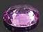 Сапфір  1.45 CT. 7.7 x 5.9 x 3.6 mm., фото 3
