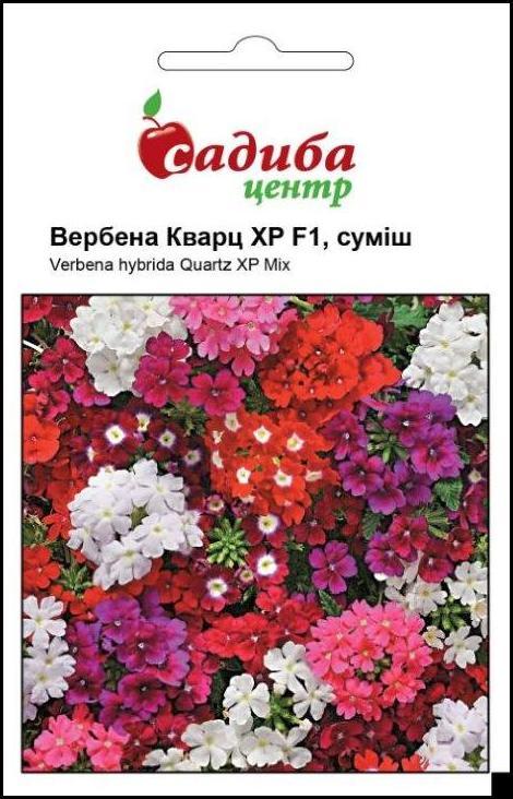 Семена цветов Вербена Кварц ХР F1 смесь (Бадваси), 10 шт - фото 1 - id-p453756260