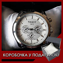 Стильні механічні годинники TISSOT 1853 prc 200 (тиссот)