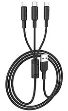 Кабель Hoco X25 3в1 USB/micro USB+Lightning+Type-C  100см Чорний, фото 4