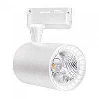 Світильник трековий "LYON-10" 10 W 4200 білий