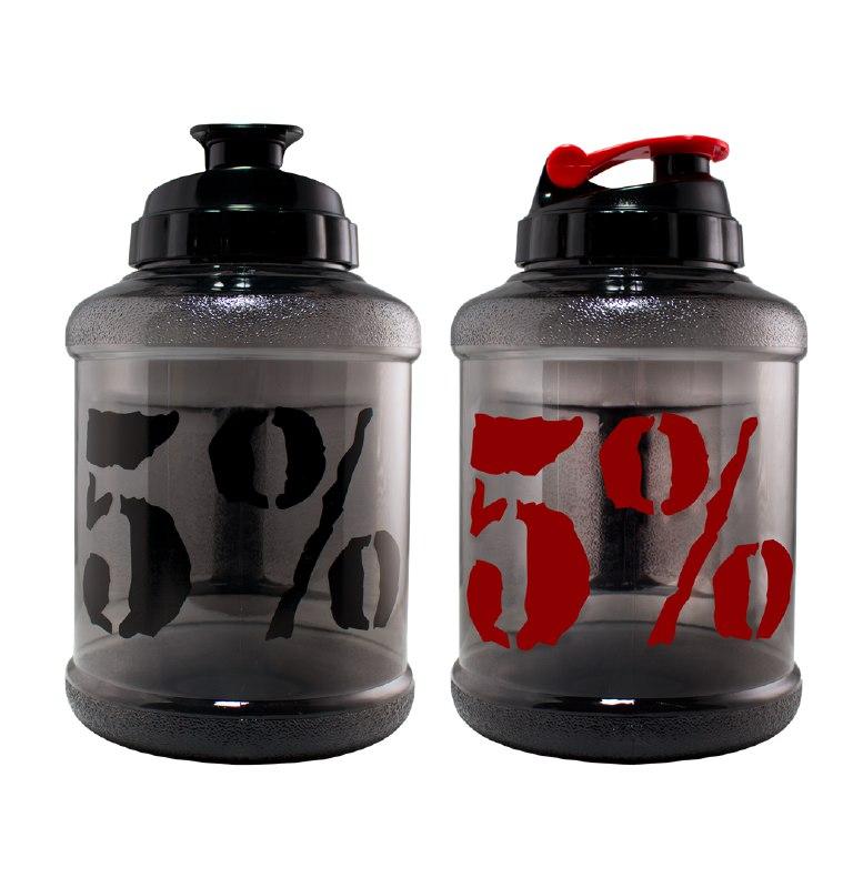 Бутилка Hydrator 5% Rich Piana 2.2 L