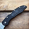 Ніж складаний Spyderco Byrd Cara Cara2 FRN (8Cr13MoV), фото 3