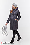Зимова куртка для вагітних MARIET OW-49.041, графіт з гірчицею розмір М, фото 2