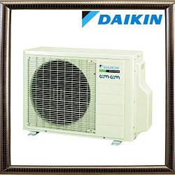 Зовнішній блок мультисплит системи Daikin 2MXS50H