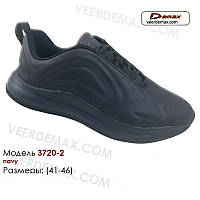 Мужские кроссовки Demax размеры 41-46