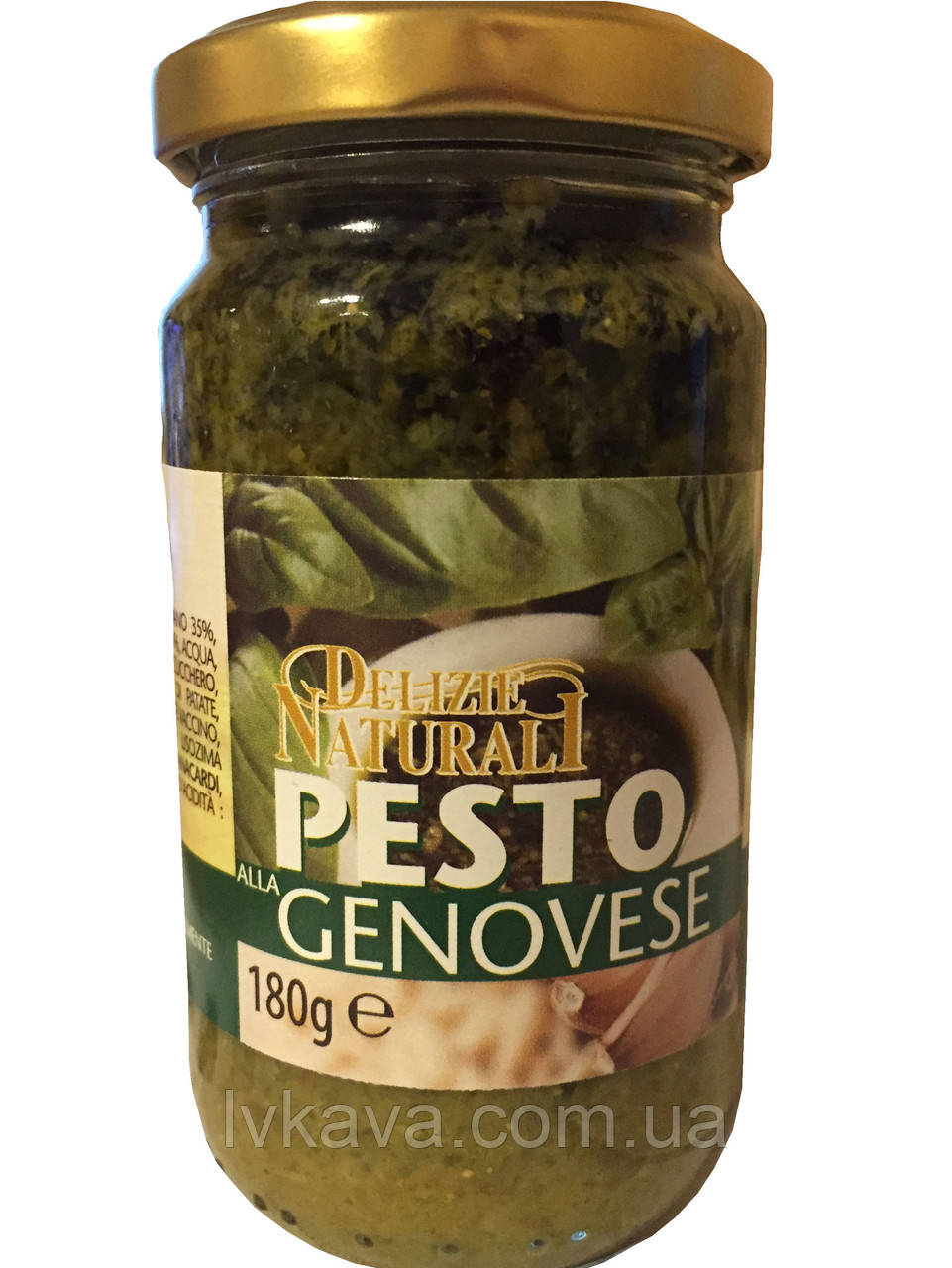 Соус Pesto Genovese, 180 мл