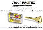 Цилиндр Abloy Protec 62 (31x31) Cr ключ-тумблер, фото 2