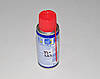 Універсальне автомобільне мастило WD-40 100 ml, фото 3