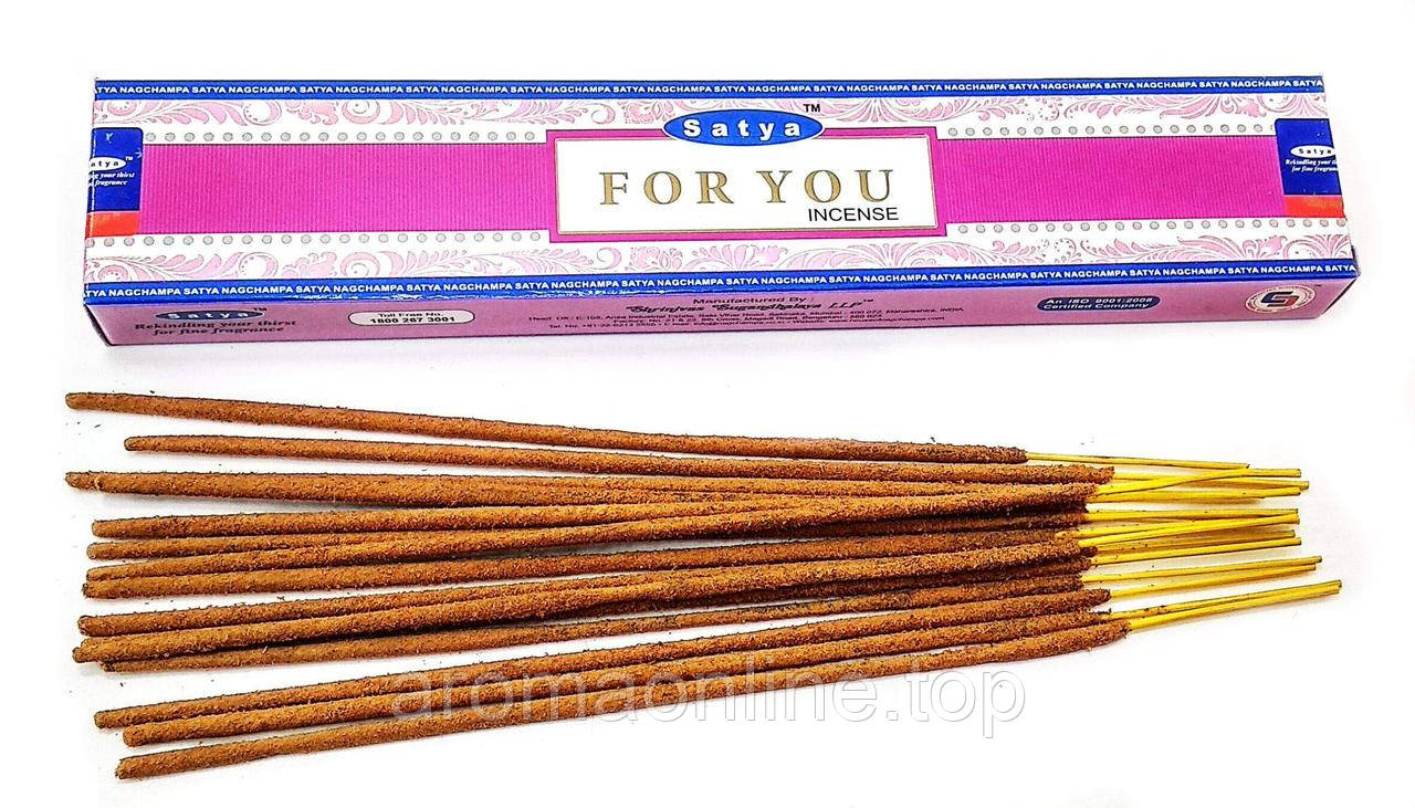 For You (Для Тебе)(15 gms)(Satya) Масала пахощі, фото 1