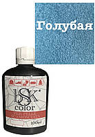 Краска для замши и нубука пастельно-голубая bskcolor 100ml bskcolor-004