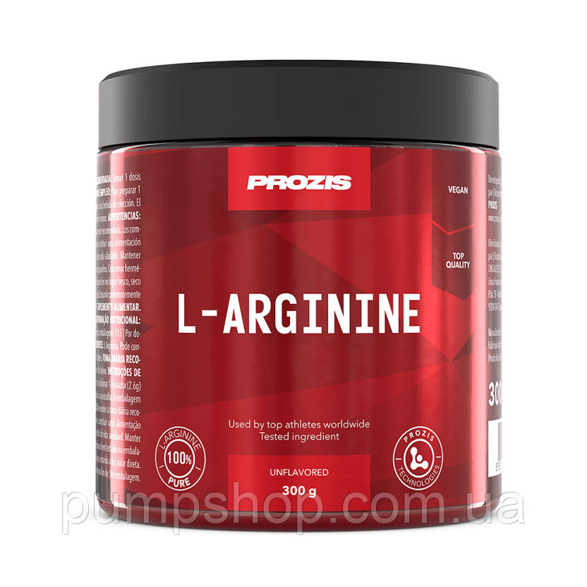 Аргинин Prozis L-Arginine 300 г