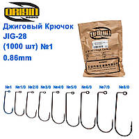 Джиговий гачок Origin JIG-28 (0,86mm) BC №1 (1000шт)