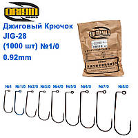 Джиговий гачок Origin JIG-28 (0,92mm) BC №1/0 (1000шт)