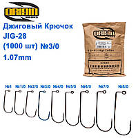 Джиговий гачок Origin JIG-28 (1,07mm) BC №3/0 (1000шт)