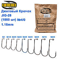 Джиговий гачок Origin JIG-28 (1,16mm) BC №4/0 (1000шт)