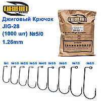 Джиговий гачок Origin JIG-28 (1,26mm) BC №5/0 (1000шт)