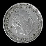 Монета Іспанії 25 песет 1957 р., фото 2