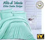 Комплекти постільної білизни Колекції "Elite Satin Stripe 8х8 mm Alito di Menta". Страйп-Сатин (Туреччина). Бавовна 100%., фото 4