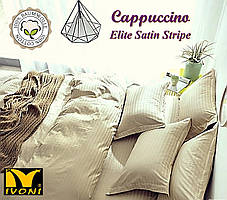 Комплекти постільної білизни Колекції "Elite Satin Stripe 8х8 mm Cappuccino". Страйп-Сатин (Туреччина). Бавовна 100%