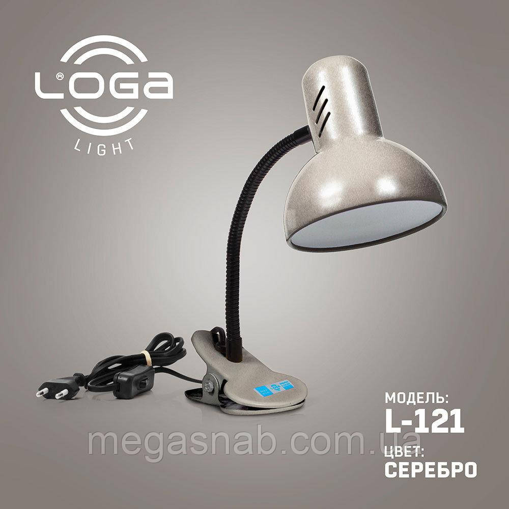 Лампа-прищіпка L-121 "Срібло" (ТМ LOGA Light), фото 1