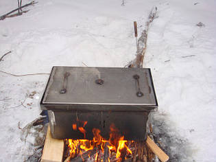 Коптильня в роботі!