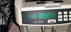 Лічильник банкнот SPEED LD-60A No 9050902, фото 3