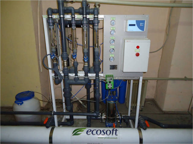 Технологія очищення питної води на підприємстві «Варуна Плюс»