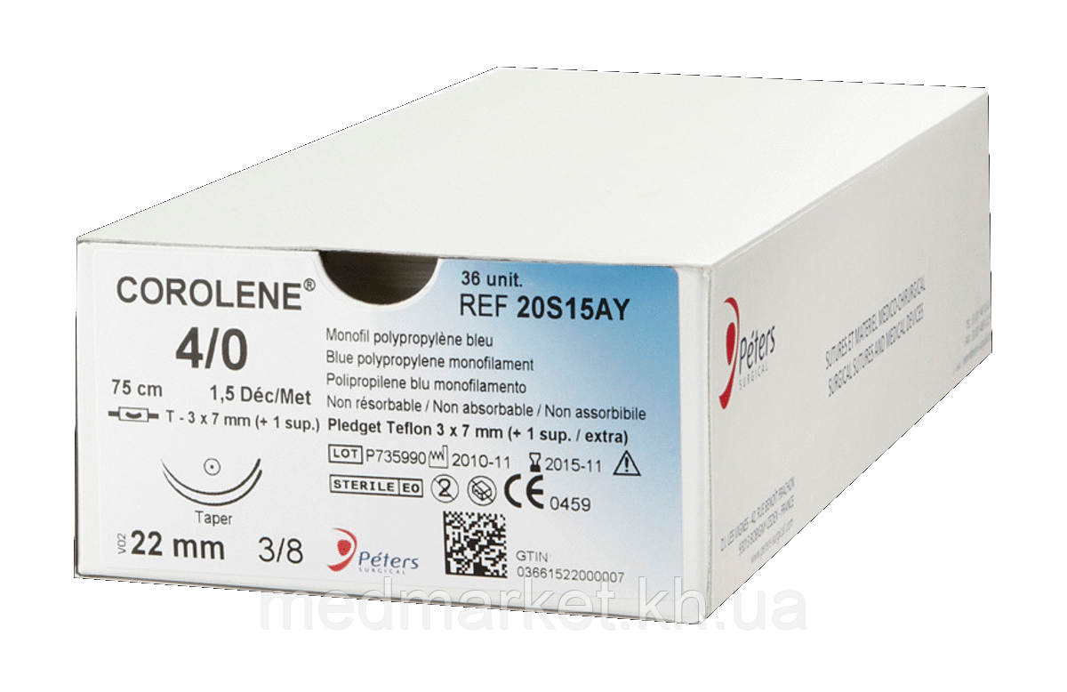 Нитка, що не розсмоктується, COROLENE (Пролен) 6/0, колюча 2*8 мм, 3/8 довжина 75 см