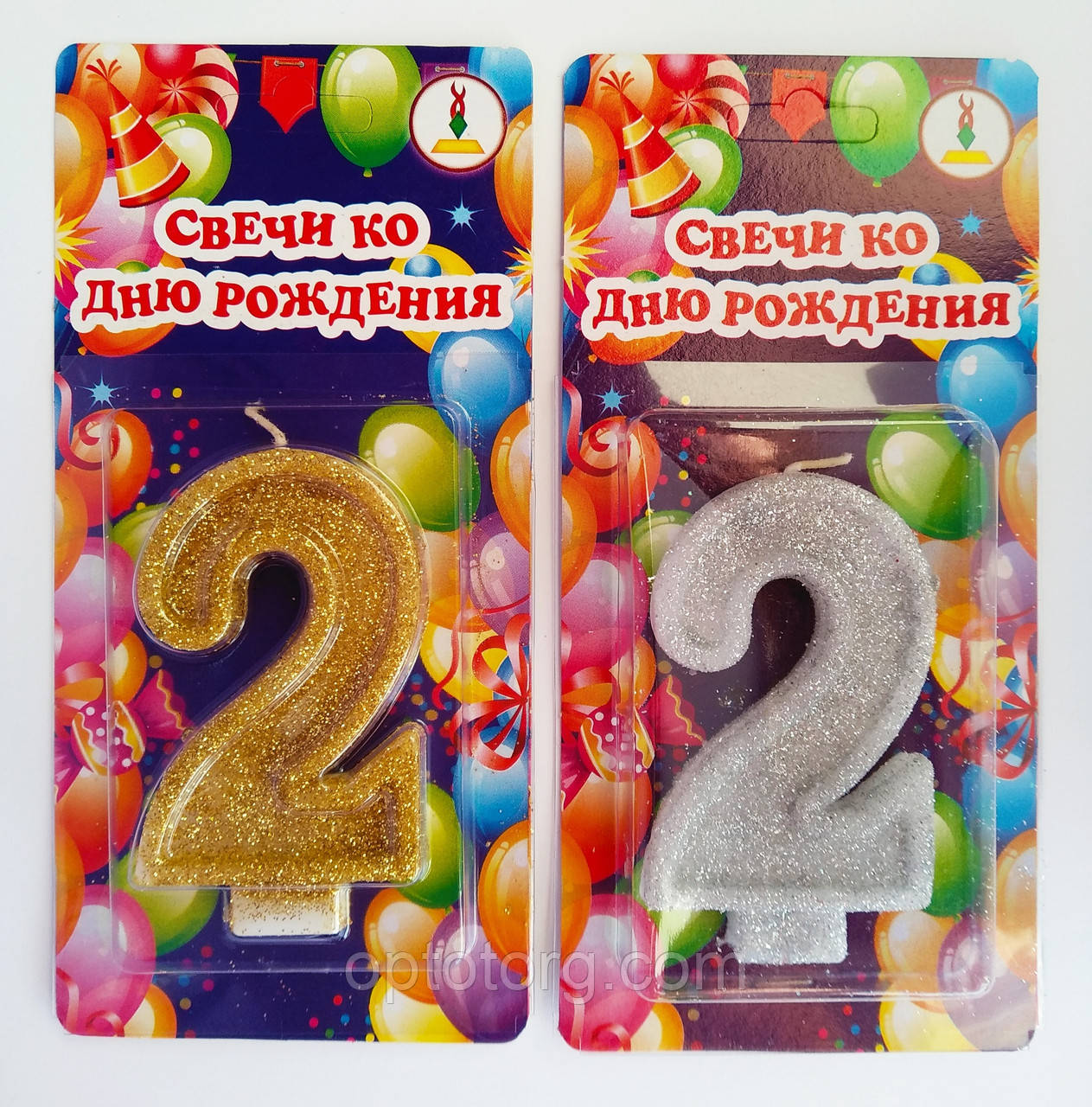 Свічки для торта цифра "2" Україна якість, фото 1