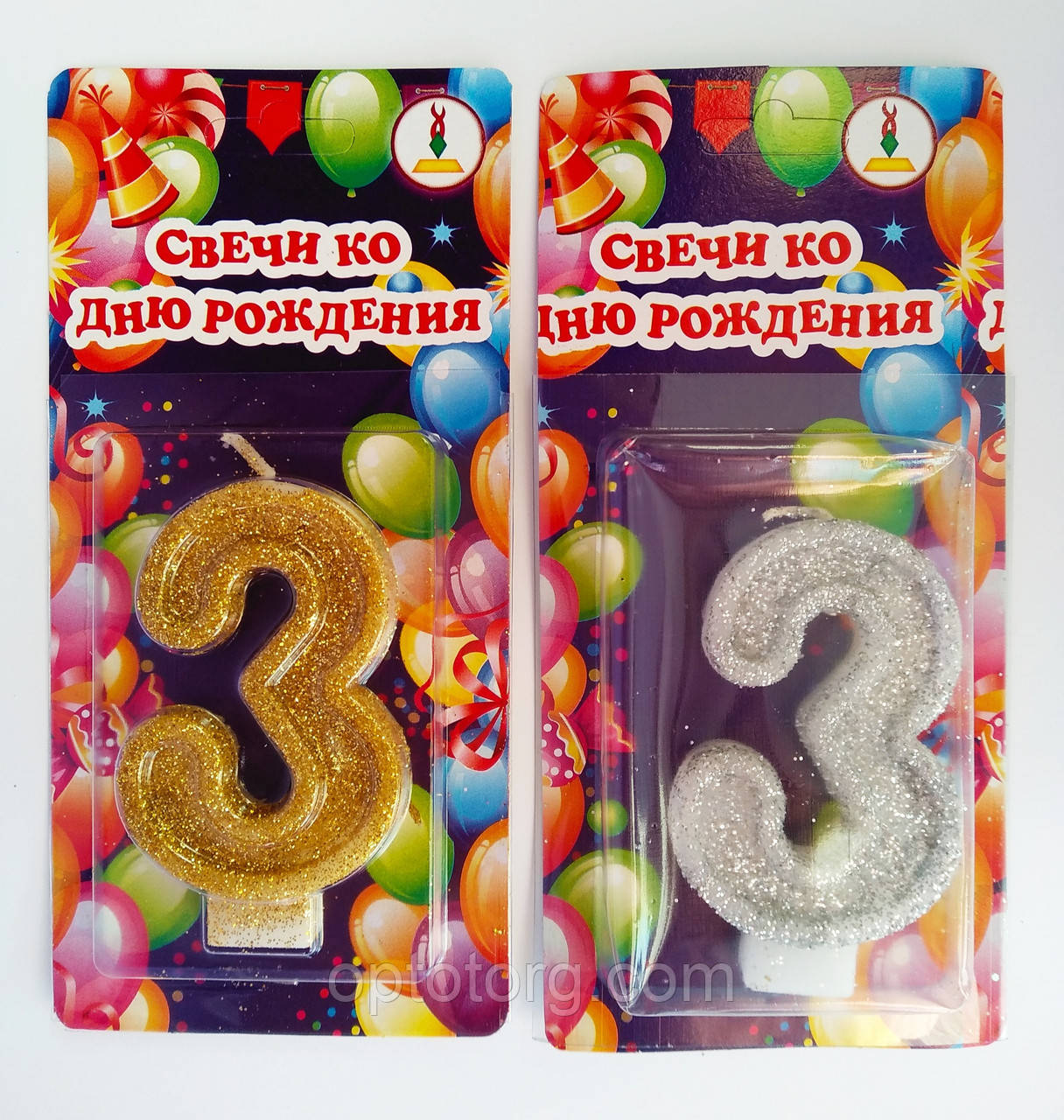 Свічки для торта цифра "3" Україна якість